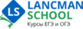 Курсы Lancman School - Химки